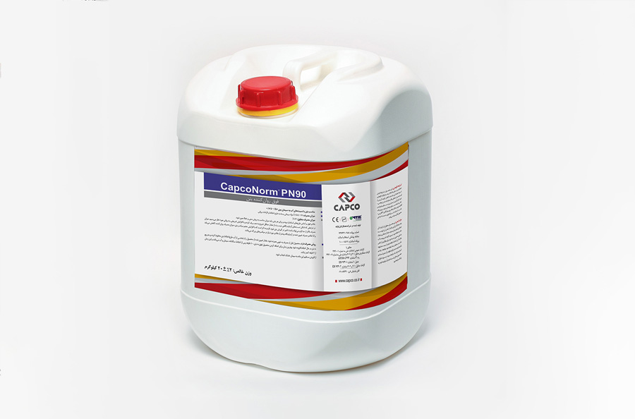 فوق روان کننده فوق کاهنده قوی آب بر پایه شیمیایی لیگنوسولفونات اصلاح شده PN90 (TDS)