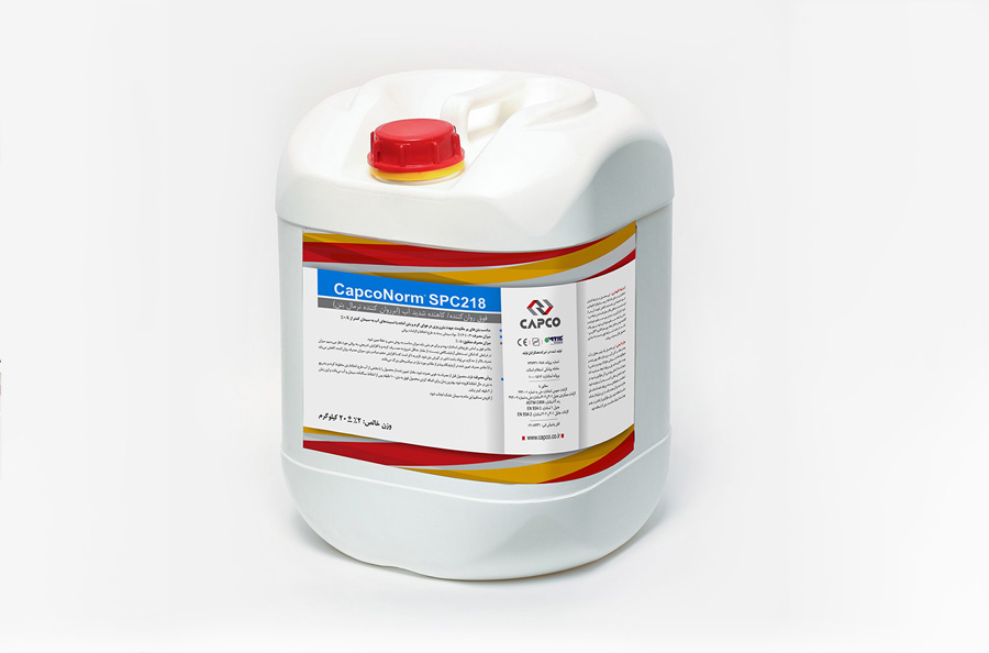 فوق روان کننده کاهنده قوی آب بر پایه شیمیایی پلی کربکسیلات اتر SPC218 (TDS)