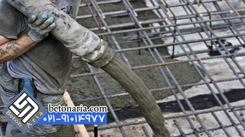 مشکلات مصرف میکروسیلیس در بتن