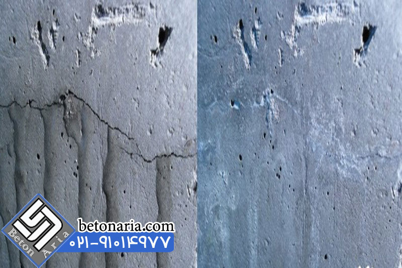 بهترین روش های آب بندی بتن